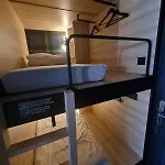 Mamie 4 Etoiles * Megève