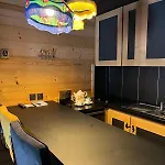Mamie 4 Etoiles Megève